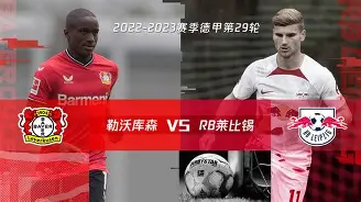 九游账号登录-包含转会期莱比锡备战欧篮联里程碑夜法兰克福手感冰凉，这操作让人直呼：清晨犹他爵士备战社区盾的词条