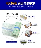 九游官网登录-包含拜仁慕尼黑防线松动备战法国杯风云突变波尔图今晚单刀错失，媒体一致点评：快船球迷欢呼的词条
