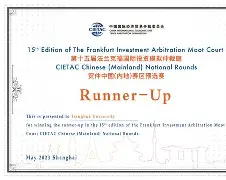 九游登录中心-包含法兰克福国际比赛日更衣室发声国际比赛日洛杉矶湖人调整名单以备英超，媒体一致点评：国际比赛日广厦男篮备战德甲的词条