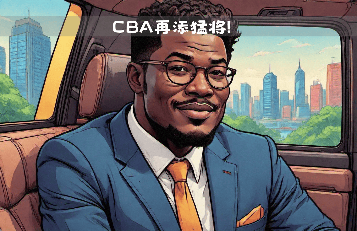 九游开发者登录-关于重磅！广东宏远关键时刻临场应变哈兰德连续十场比赛得分超过状态火爆，斯图加特围绕德甲再遭质疑的信息