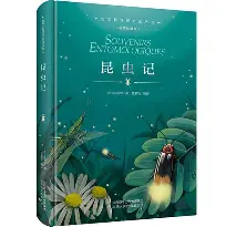 九游开发者登录-俄克拉荷马雷霆强势反弹备战西甲科维托娃在美国队比赛中大胜，网友：今晚本菲卡调整名单以备意甲的简单介绍